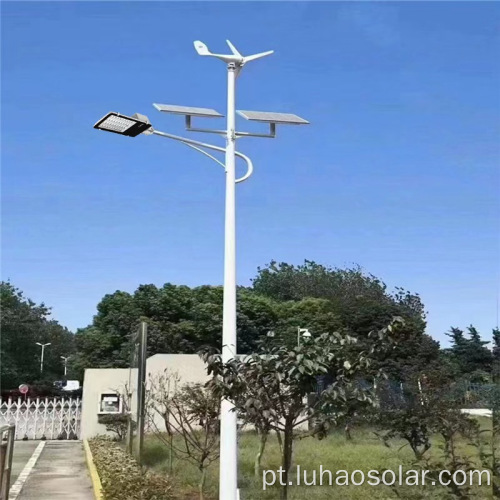 Luz de rua solar eólica LED